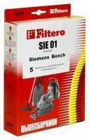 Пылесборник Filtero SIE 01 (x5) стандарт в интернет-магазине Патент24.рф