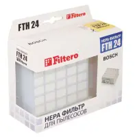 Фильтр для пылесоса Filtero FTH 24 BSH HEPA в интернет-магазине Патент24.рф